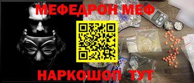 трава Будённовск