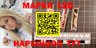 спайс Бугуруслан