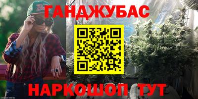 прущая мука Бузулук