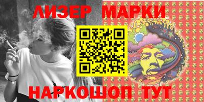 трава Будённовск