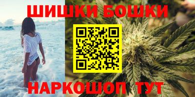 трава Будённовск