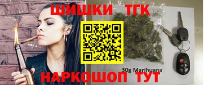 трава Будённовск