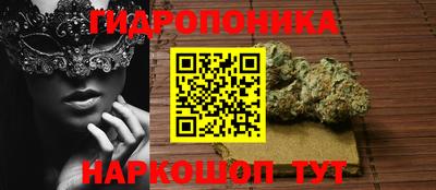 амфетамин Тверь