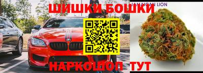 трава Будённовск