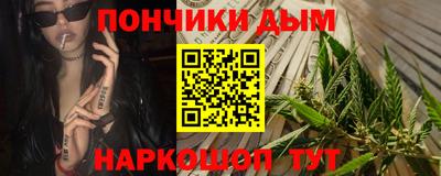 трава Будённовск