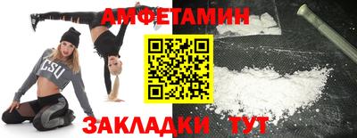 таблы Тара