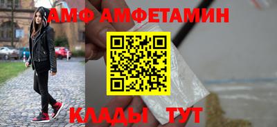 прущая мука Бузулук