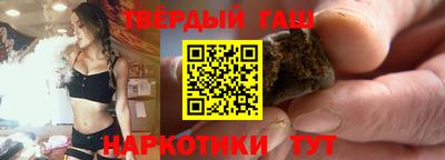 прущая мука Бузулук