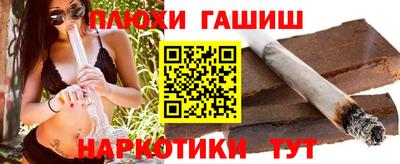 трава Будённовск
