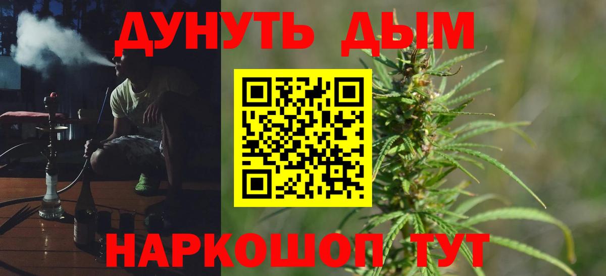 Альфа ПВП Заречный